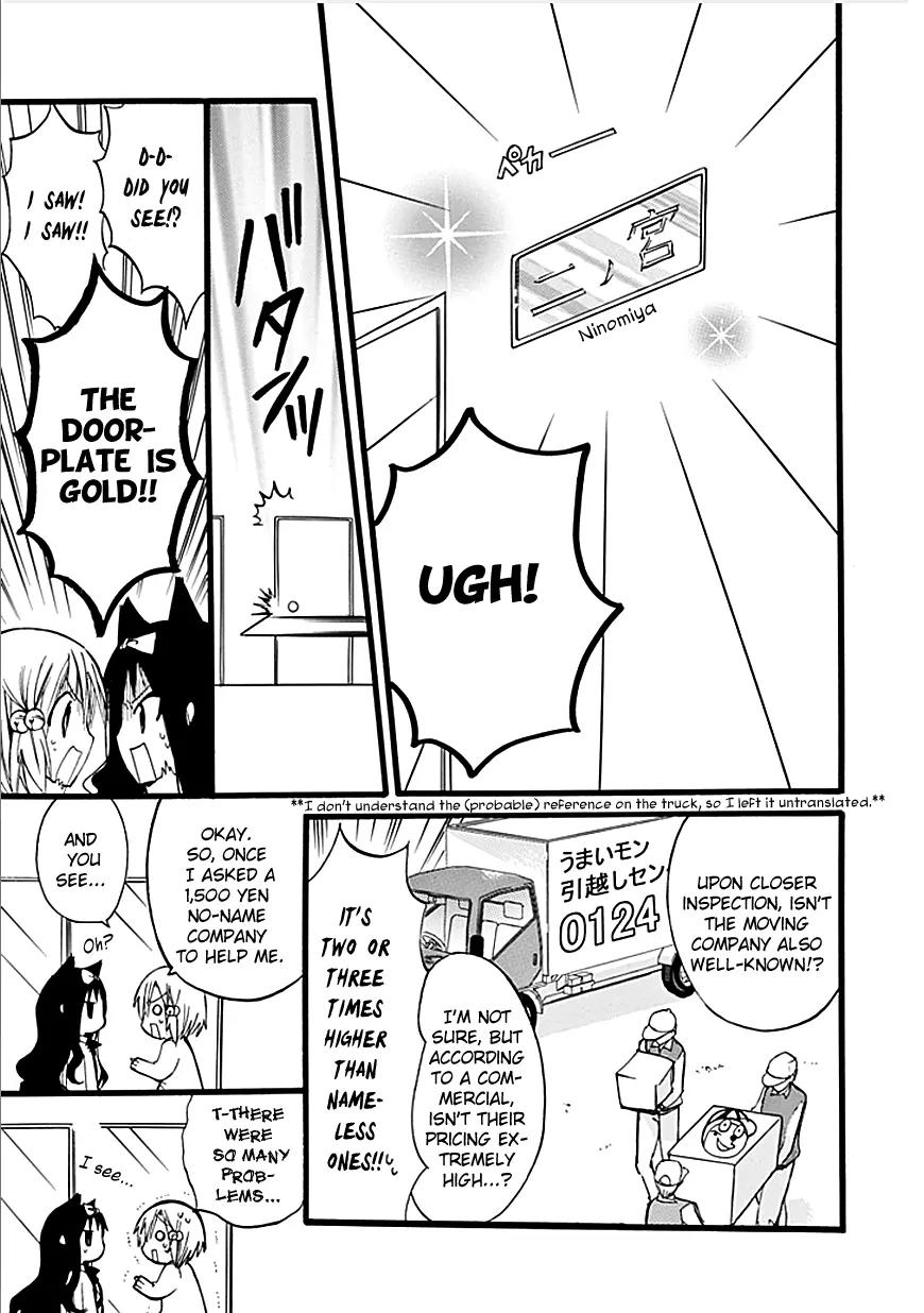 Hyakuen! Chapter 8 page 6 - Chapter 8