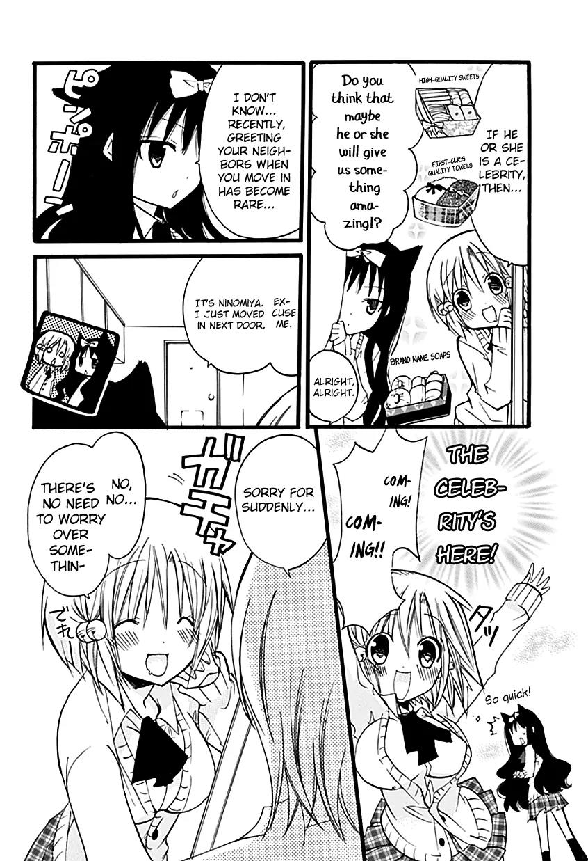 Hyakuen! Chapter 8 page 7 - Chapter 8
