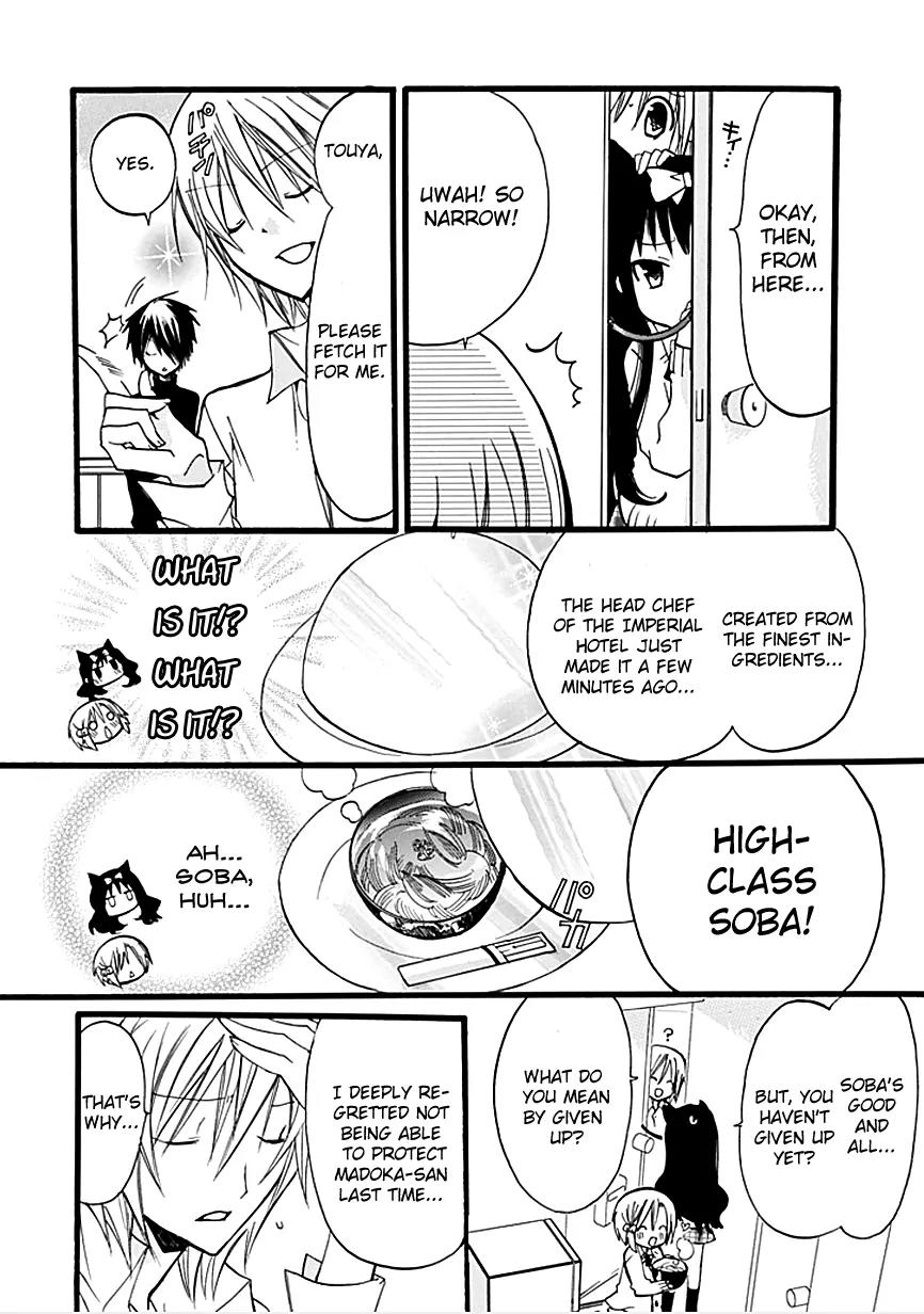 Hyakuen! Chapter 8 page 9 - Chapter 8