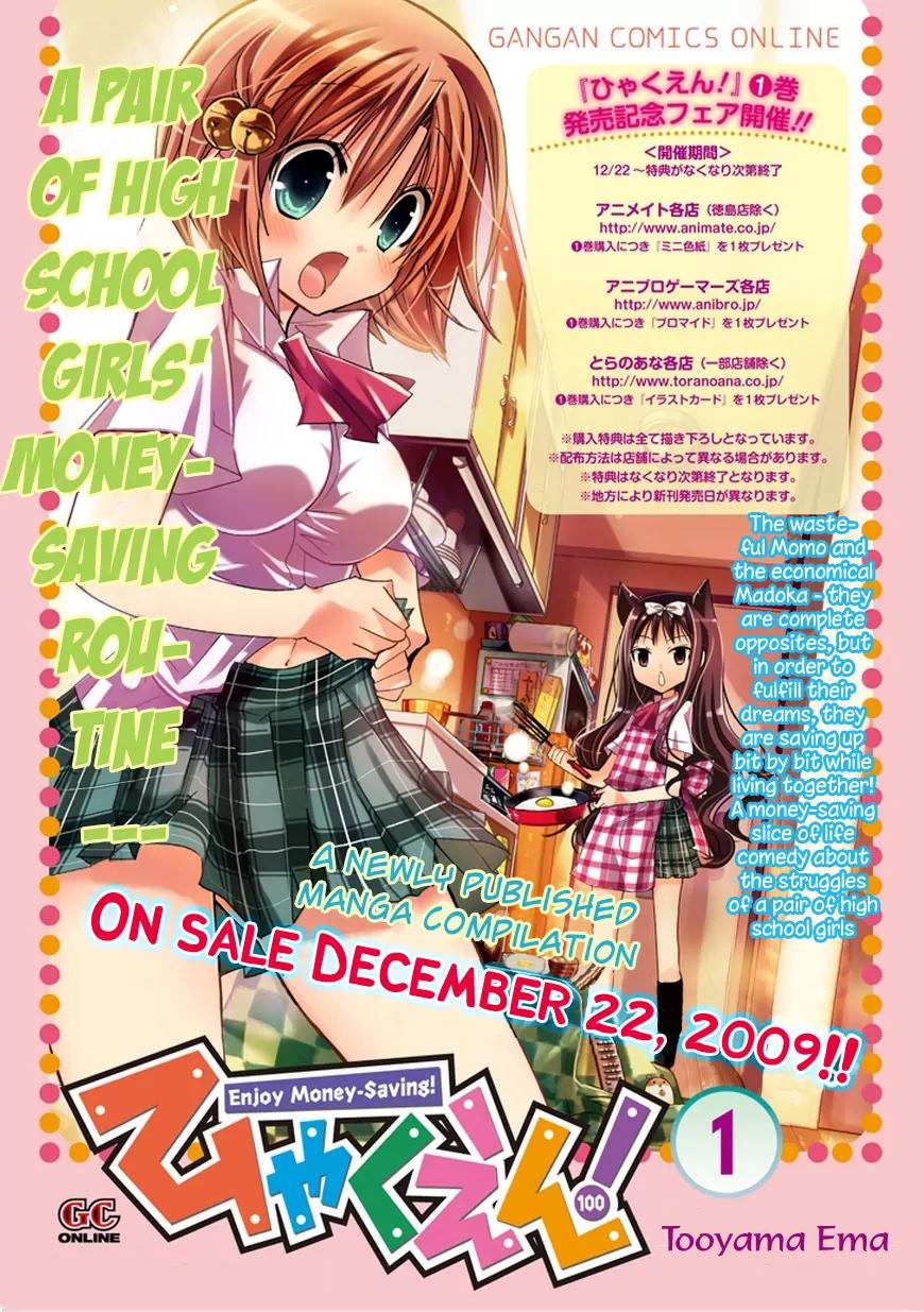 Hyakuen! Chapter 9 page 1 - Chapter 9