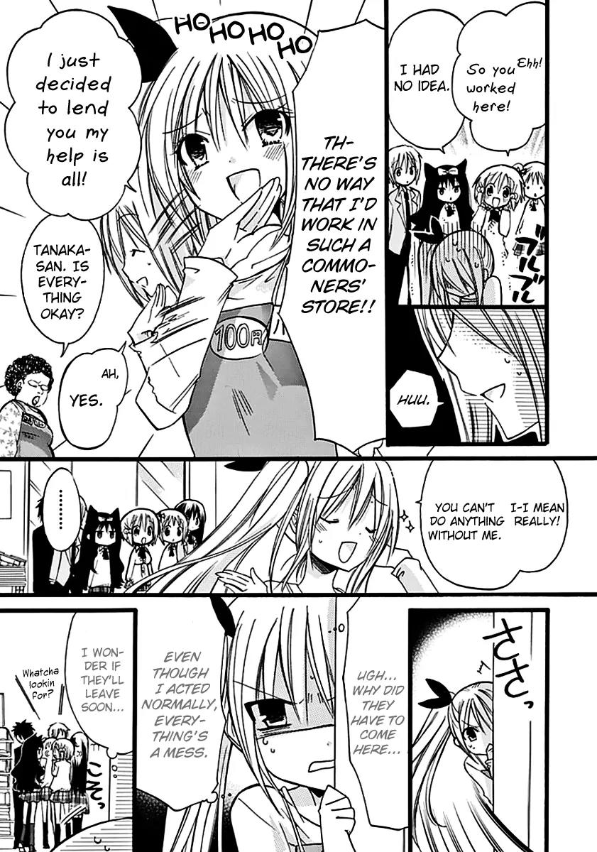Hyakuen! Chapter 9 page 10 - Chapter 9