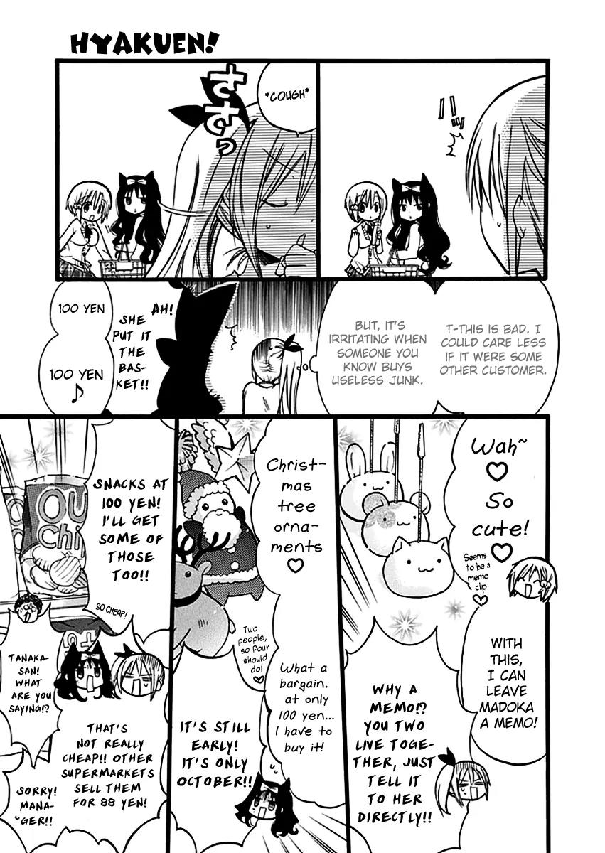 Hyakuen! Chapter 9 page 12 - Chapter 9