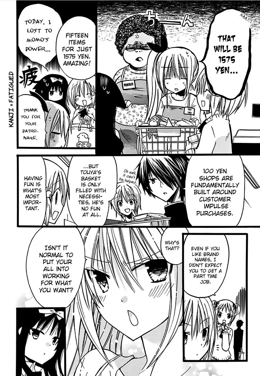 Hyakuen! Chapter 9 page 13 - Chapter 9