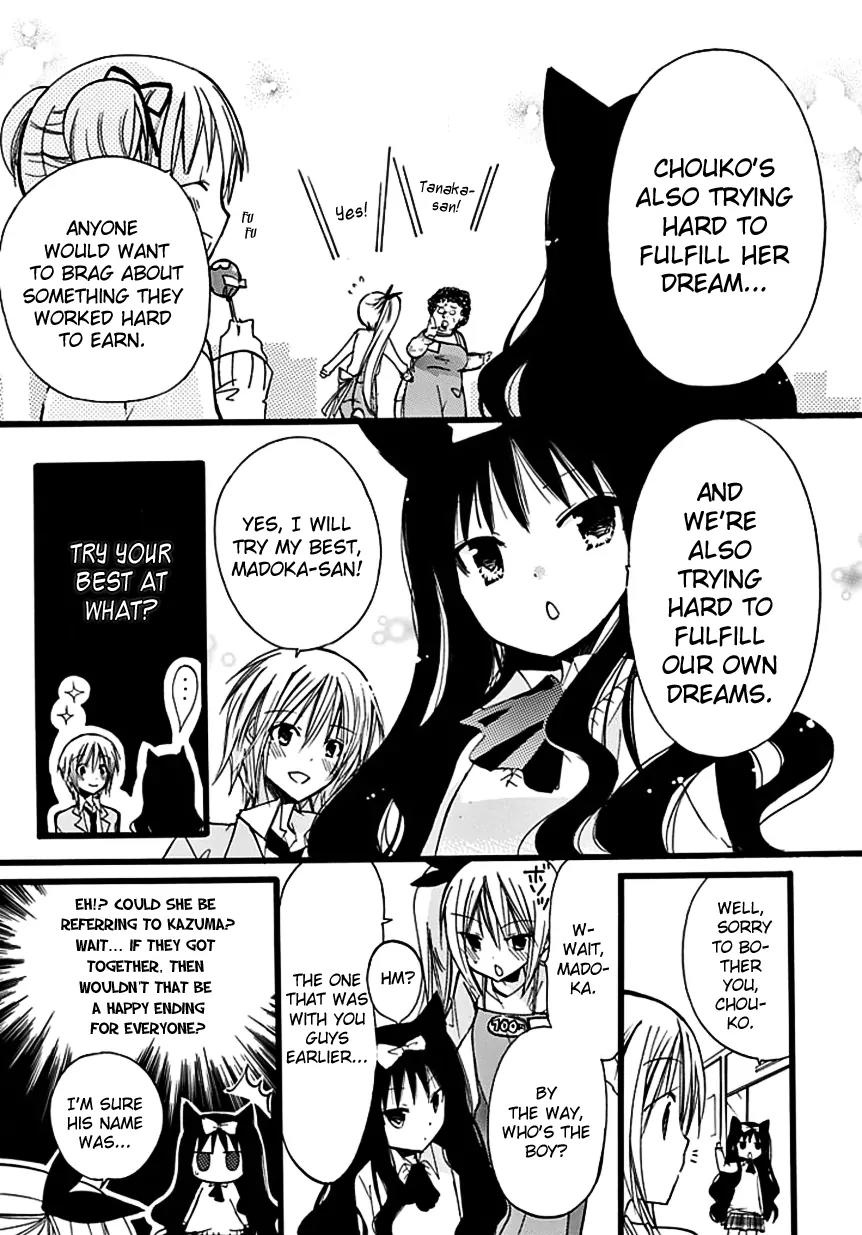 Hyakuen! Chapter 9 page 14 - Chapter 9