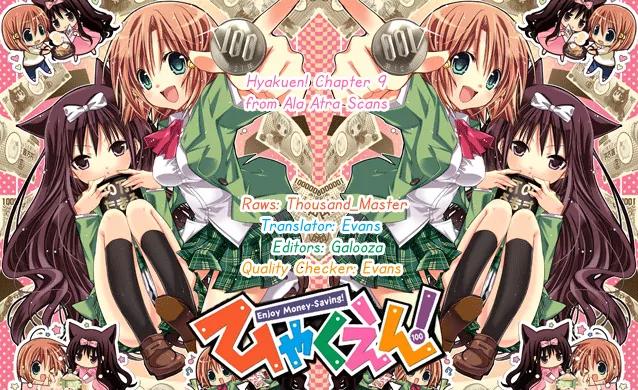 Hyakuen! Chapter 9 page 16 - Chapter 9