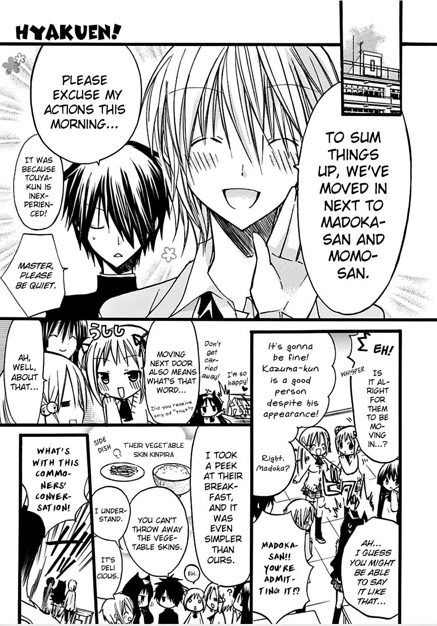 Hyakuen! Chapter 9 page 4 - Chapter 9