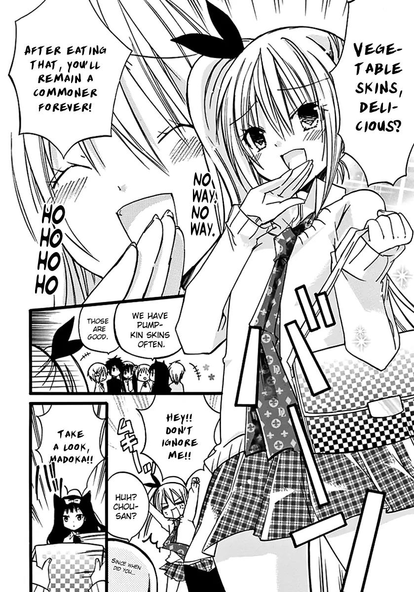 Hyakuen! Chapter 9 page 5 - Chapter 9
