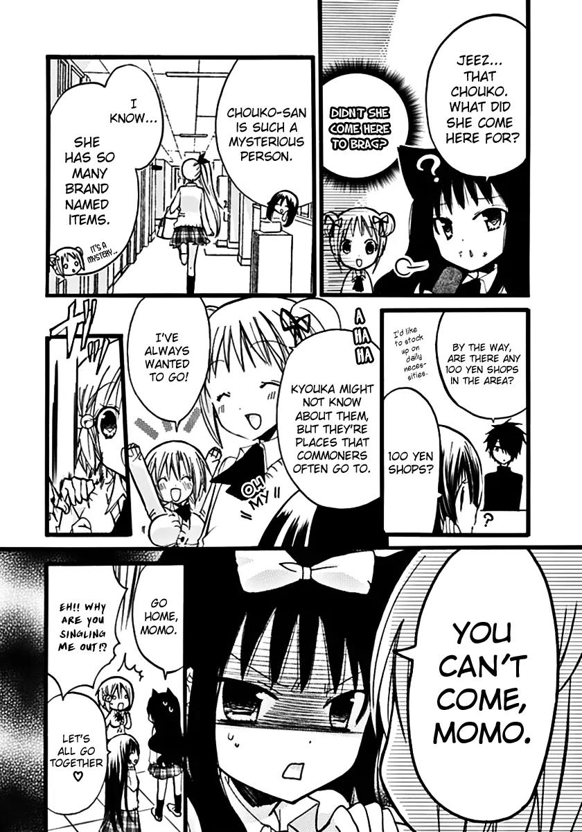 Hyakuen! Chapter 9 page 7 - Chapter 9