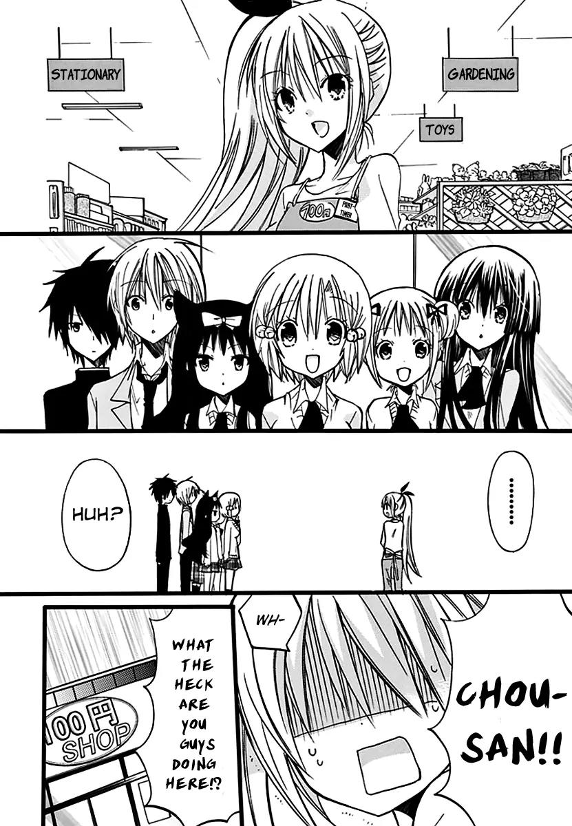 Hyakuen! Chapter 9 page 9 - Chapter 9