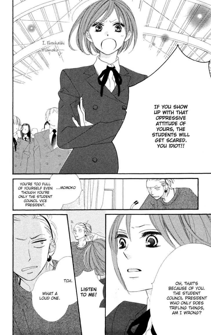 Hyakujuu Kingdom Chapter 1 page 10 - Chapter 1