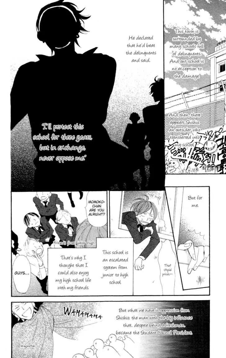 Hyakujuu Kingdom Chapter 1 page 12 - Chapter 1