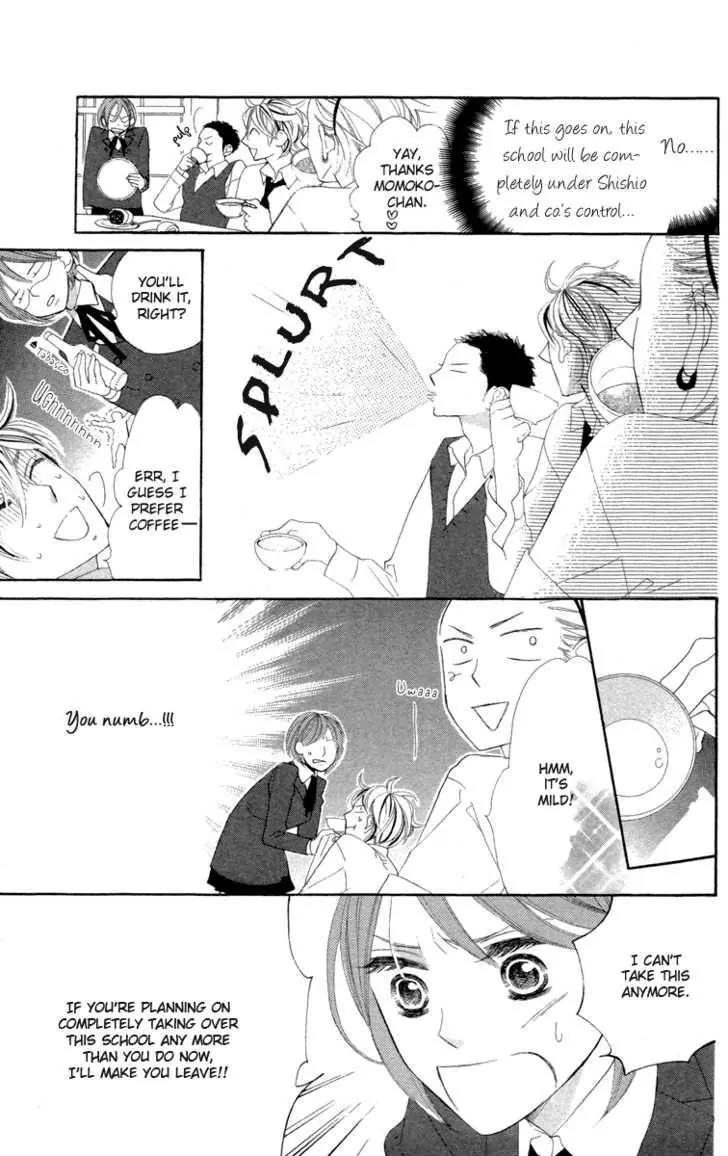 Hyakujuu Kingdom Chapter 1 page 15 - Chapter 1