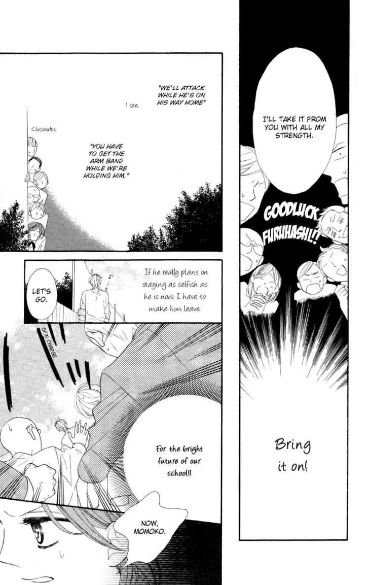Hyakujuu Kingdom Chapter 1 page 19 - Chapter 1