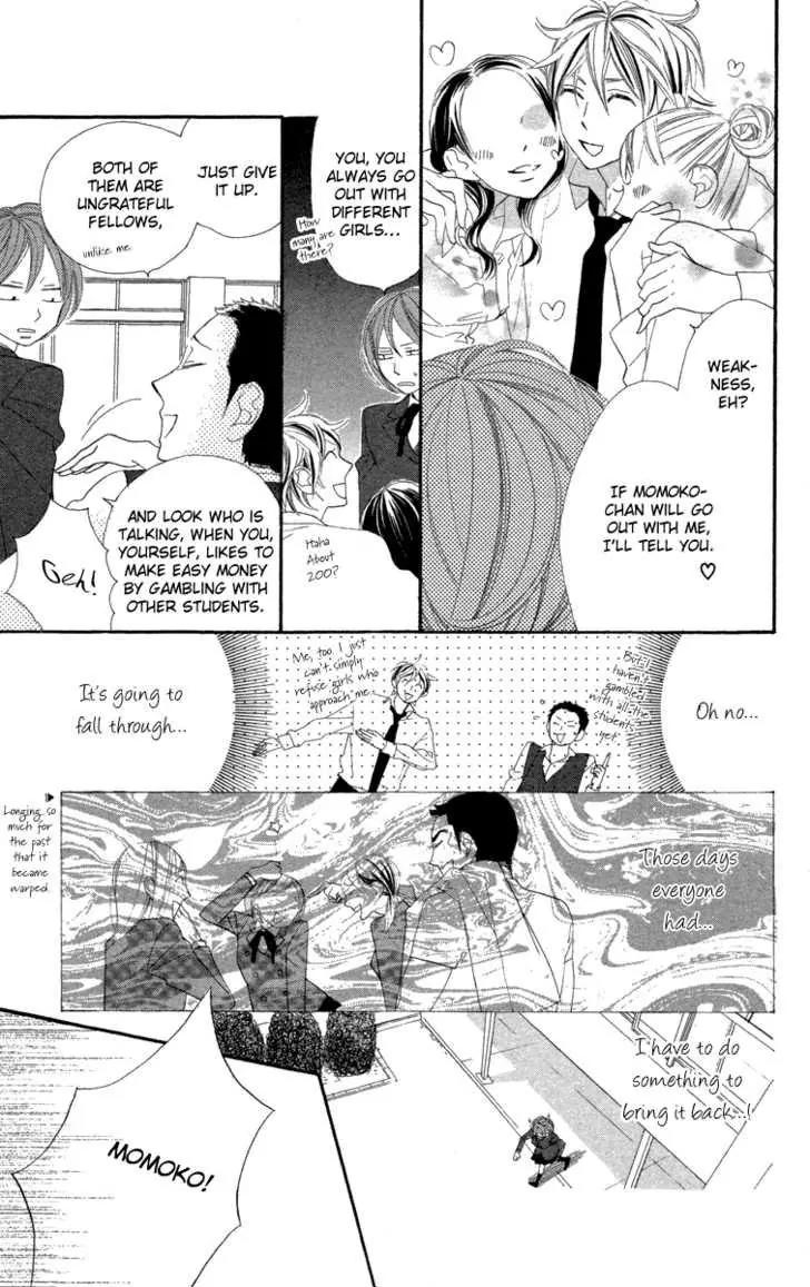Hyakujuu Kingdom Chapter 1 page 21 - Chapter 1