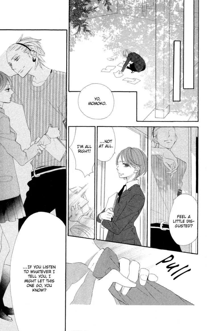 Hyakujuu Kingdom Chapter 1 page 23 - Chapter 1