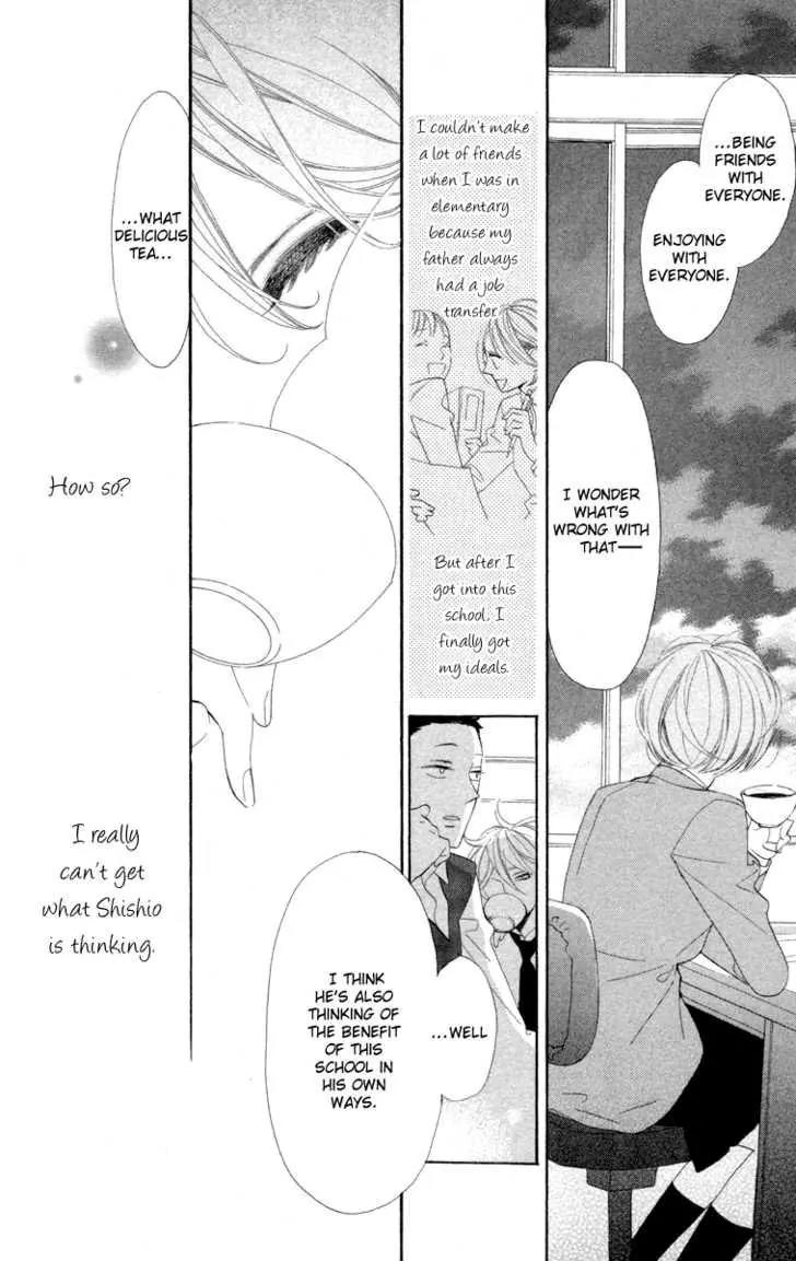 Hyakujuu Kingdom Chapter 1 page 28 - Chapter 1