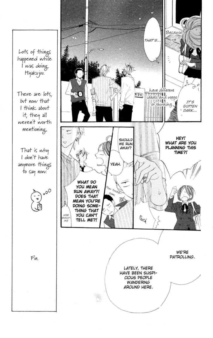 Hyakujuu Kingdom Chapter 1 page 29 - Chapter 1