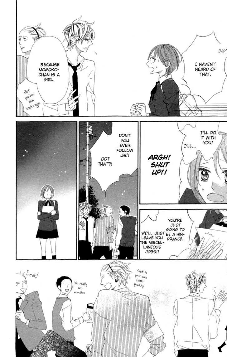 Hyakujuu Kingdom Chapter 1 page 30 - Chapter 1