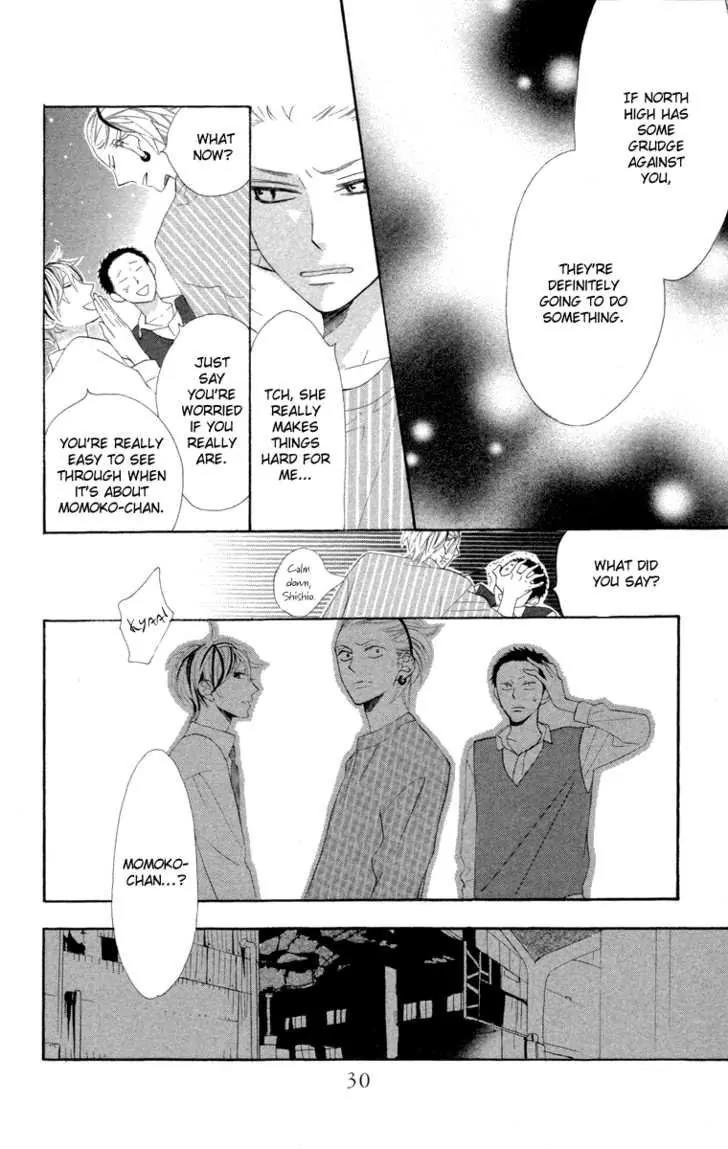 Hyakujuu Kingdom Chapter 1 page 32 - Chapter 1