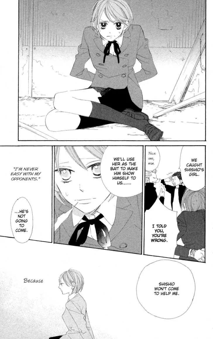 Hyakujuu Kingdom Chapter 1 page 33 - Chapter 1