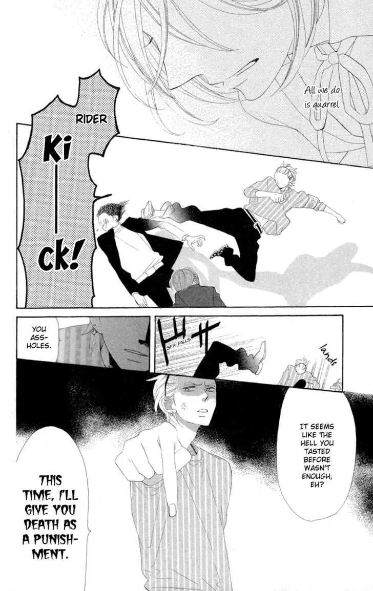 Hyakujuu Kingdom Chapter 1 page 34 - Chapter 1