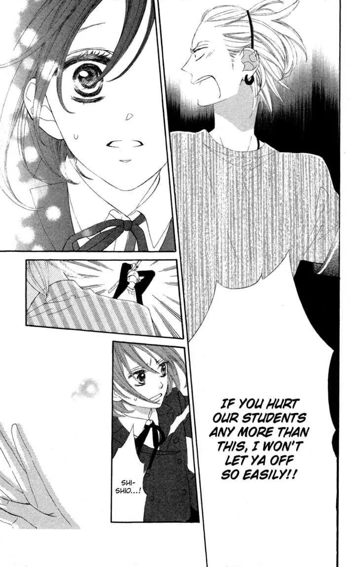 Hyakujuu Kingdom Chapter 1 page 37 - Chapter 1