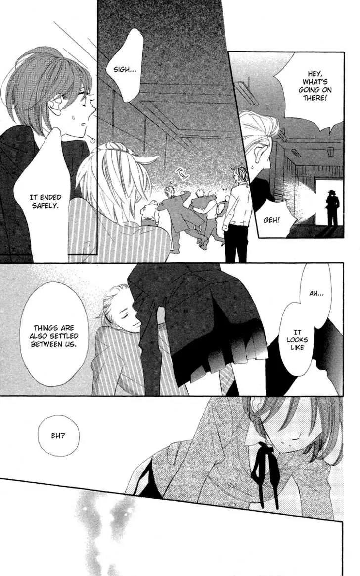 Hyakujuu Kingdom Chapter 1 page 39 - Chapter 1