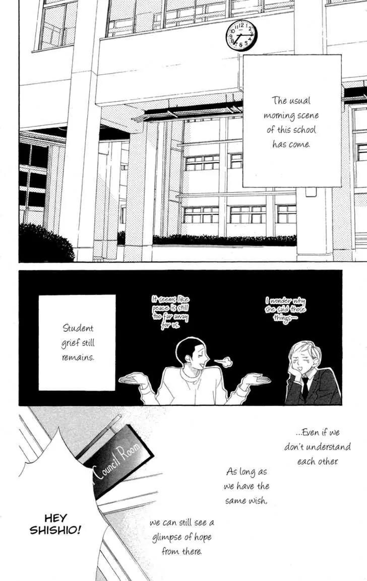 Hyakujuu Kingdom Chapter 1 page 44 - Chapter 1