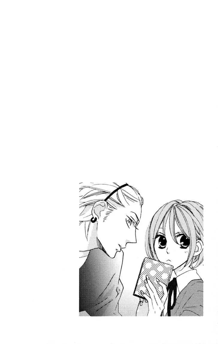 Hyakujuu Kingdom Chapter 1 page 46 - Chapter 1