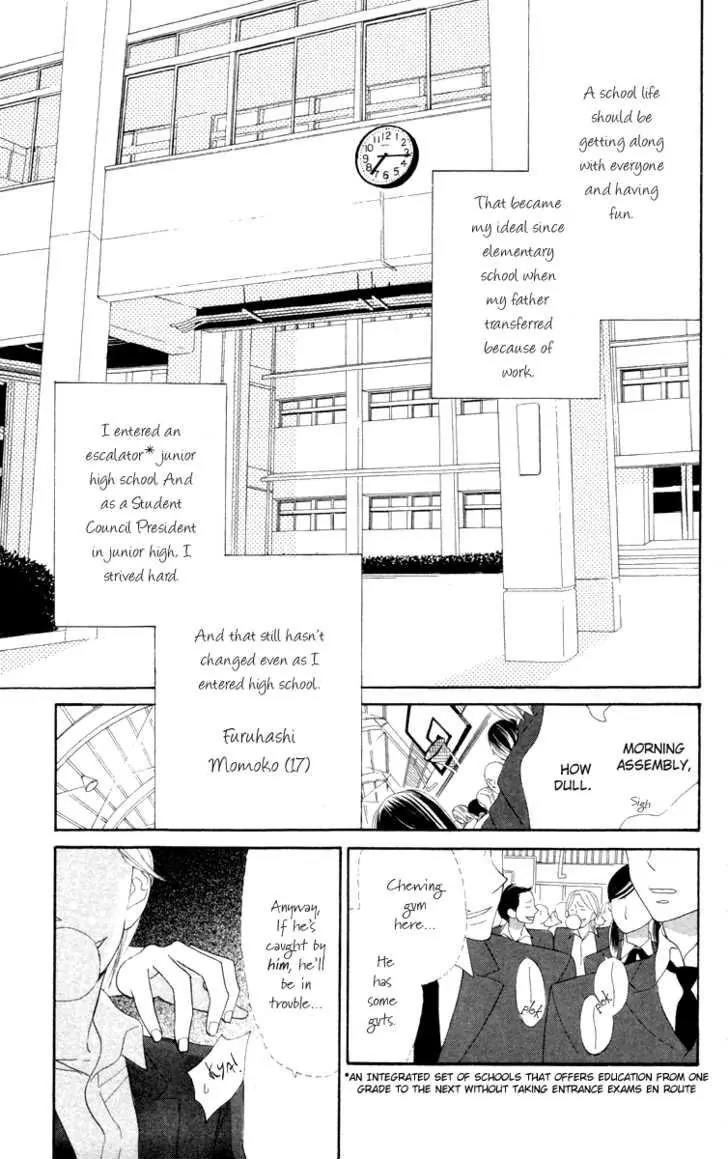 Hyakujuu Kingdom Chapter 1 page 7 - Chapter 1