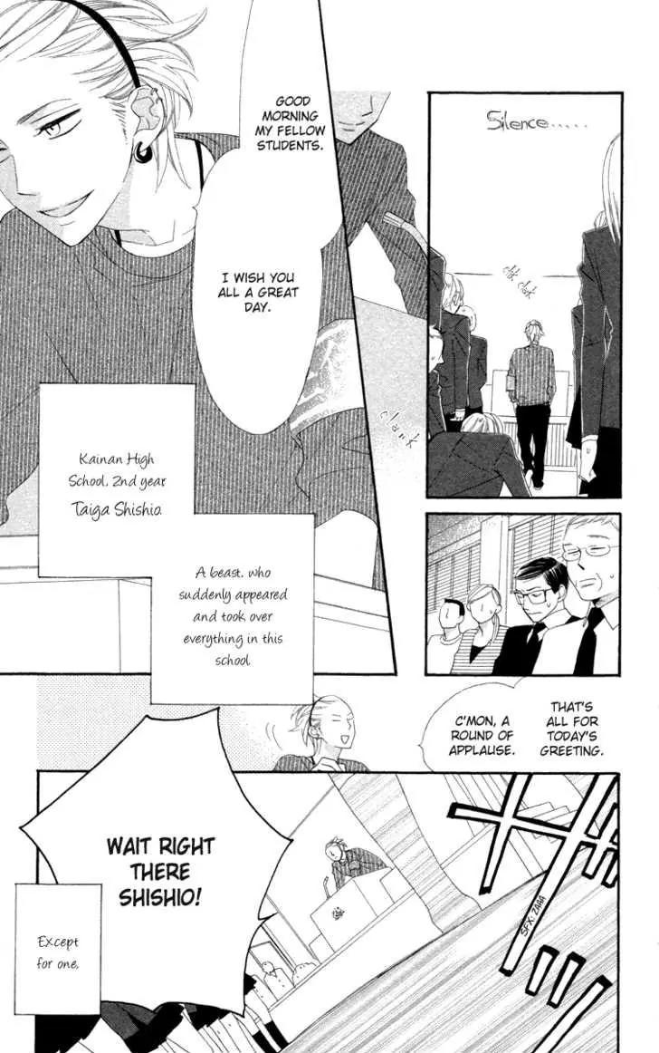 Hyakujuu Kingdom Chapter 1 page 9 - Chapter 1