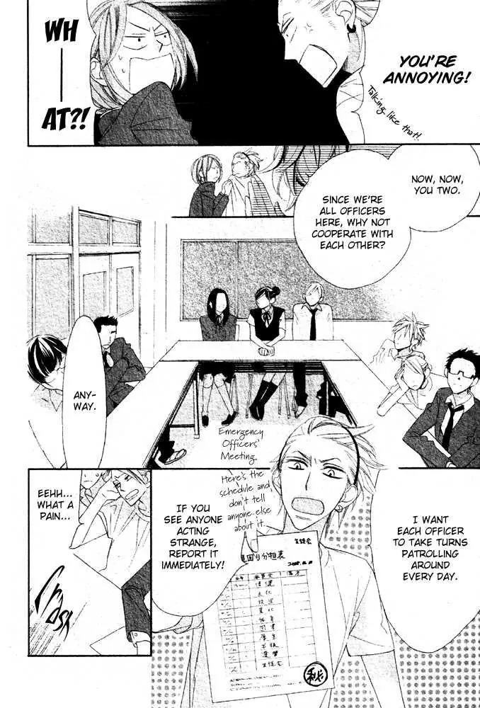 Hyakujuu Kingdom Chapter 2 page 10 - Chapter 2