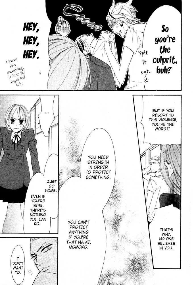 Hyakujuu Kingdom Chapter 2 page 16 - Chapter 2