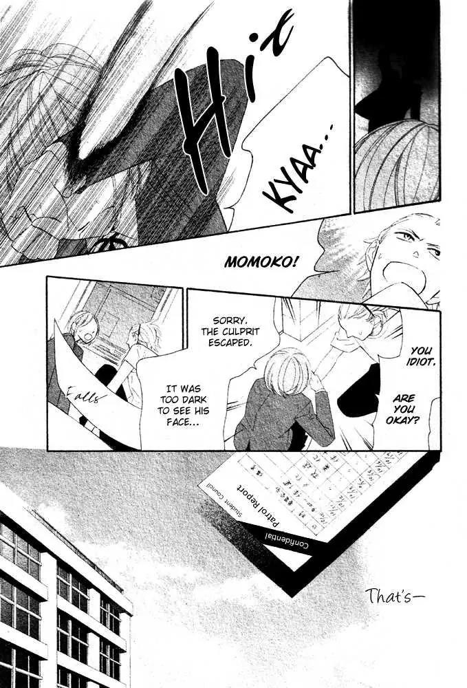 Hyakujuu Kingdom Chapter 2 page 18 - Chapter 2