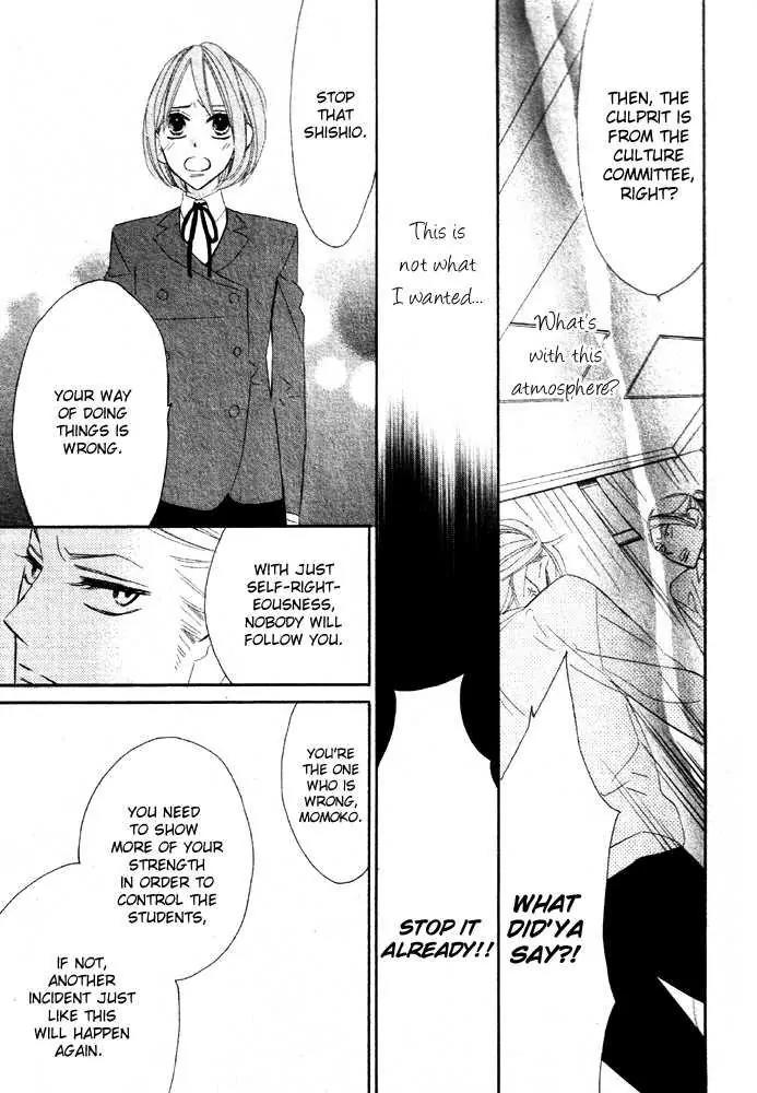 Hyakujuu Kingdom Chapter 2 page 20 - Chapter 2