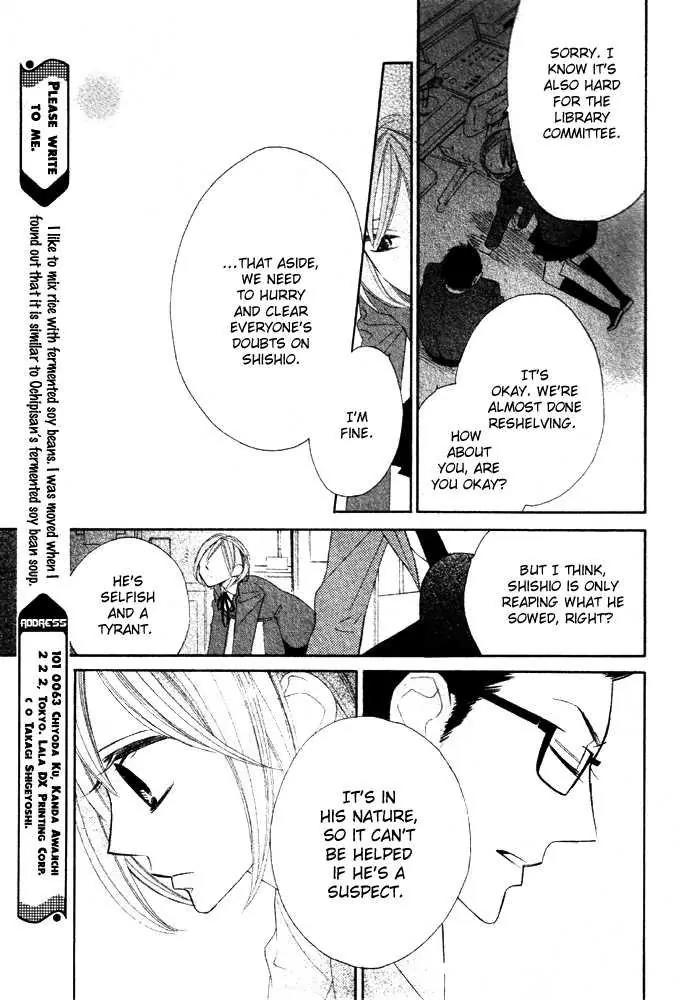 Hyakujuu Kingdom Chapter 2 page 28 - Chapter 2
