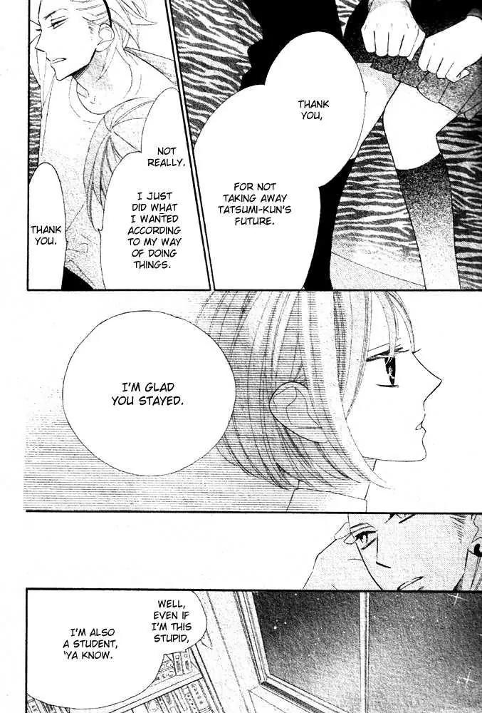 Hyakujuu Kingdom Chapter 2 page 37 - Chapter 2