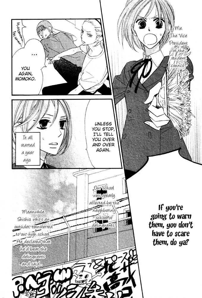 Hyakujuu Kingdom Chapter 2 page 4 - Chapter 2