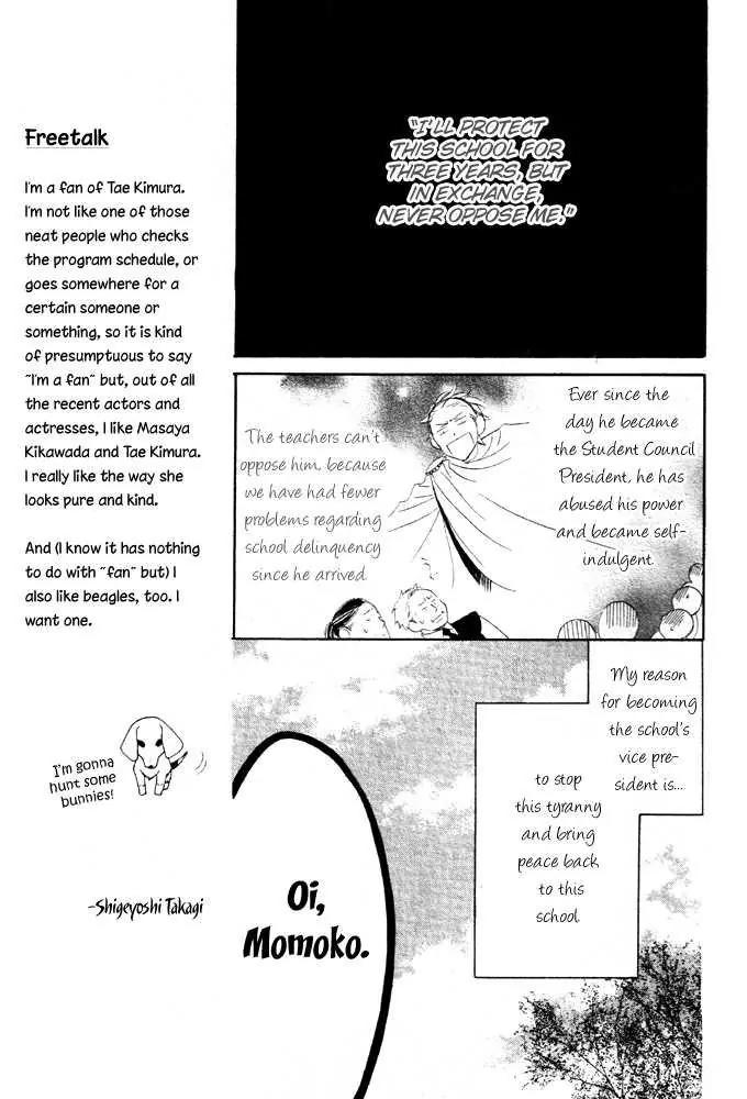 Hyakujuu Kingdom Chapter 2 page 5 - Chapter 2