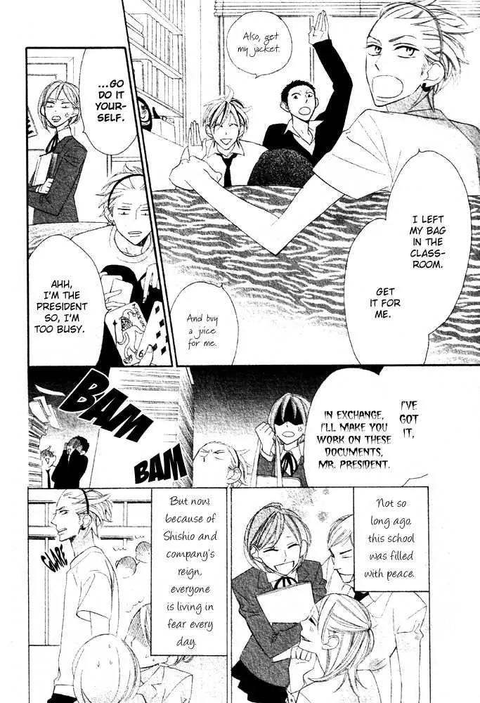 Hyakujuu Kingdom Chapter 2 page 6 - Chapter 2