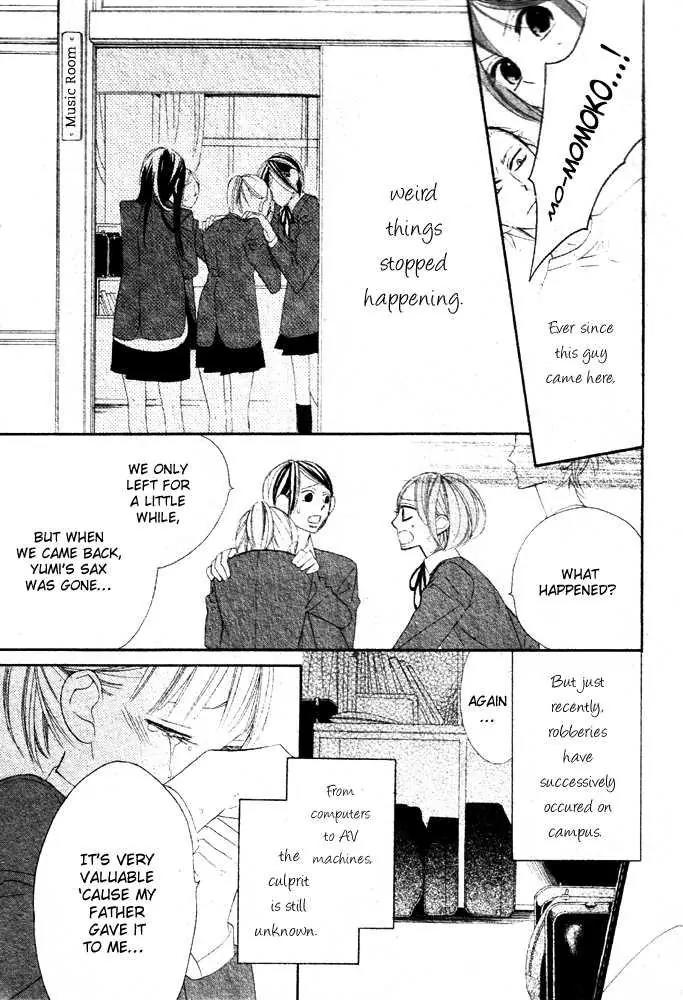 Hyakujuu Kingdom Chapter 2 page 7 - Chapter 2