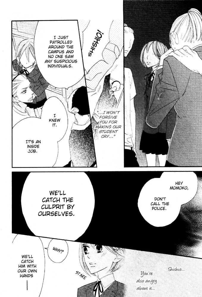 Hyakujuu Kingdom Chapter 2 page 8 - Chapter 2