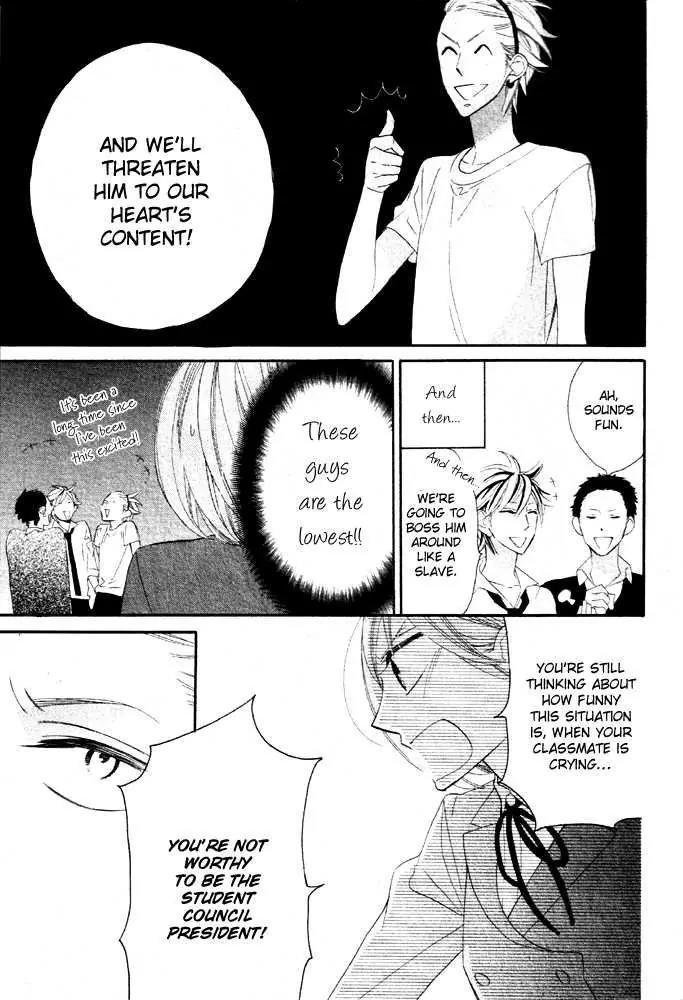 Hyakujuu Kingdom Chapter 2 page 9 - Chapter 2