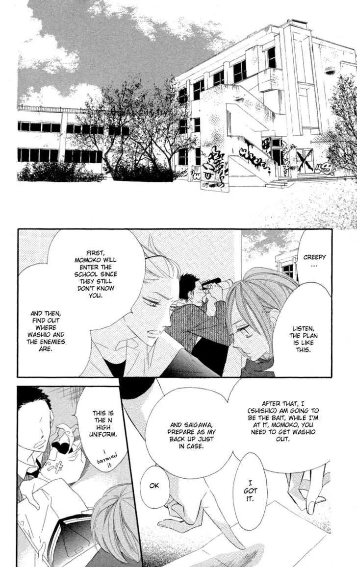 Hyakujuu Kingdom Chapter 3 page 11 - Chapter 3