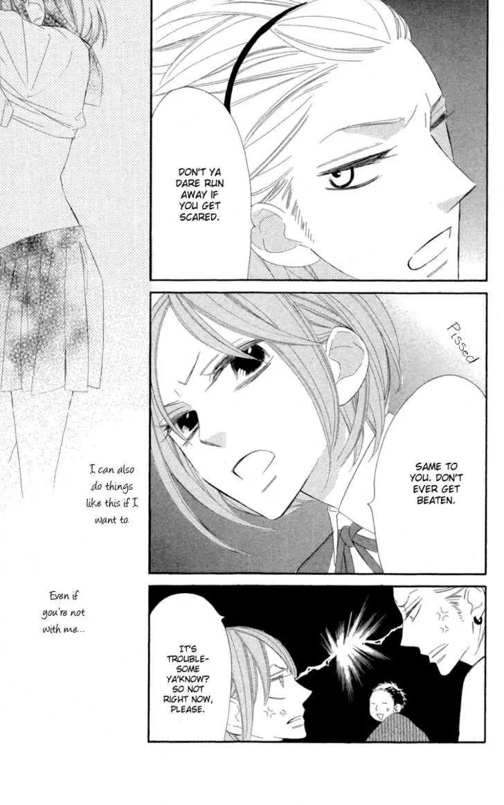 Hyakujuu Kingdom Chapter 3 page 12 - Chapter 3