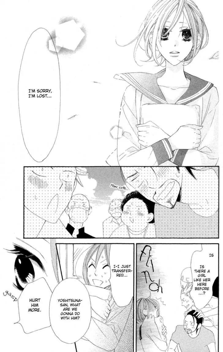 Hyakujuu Kingdom Chapter 3 page 14 - Chapter 3