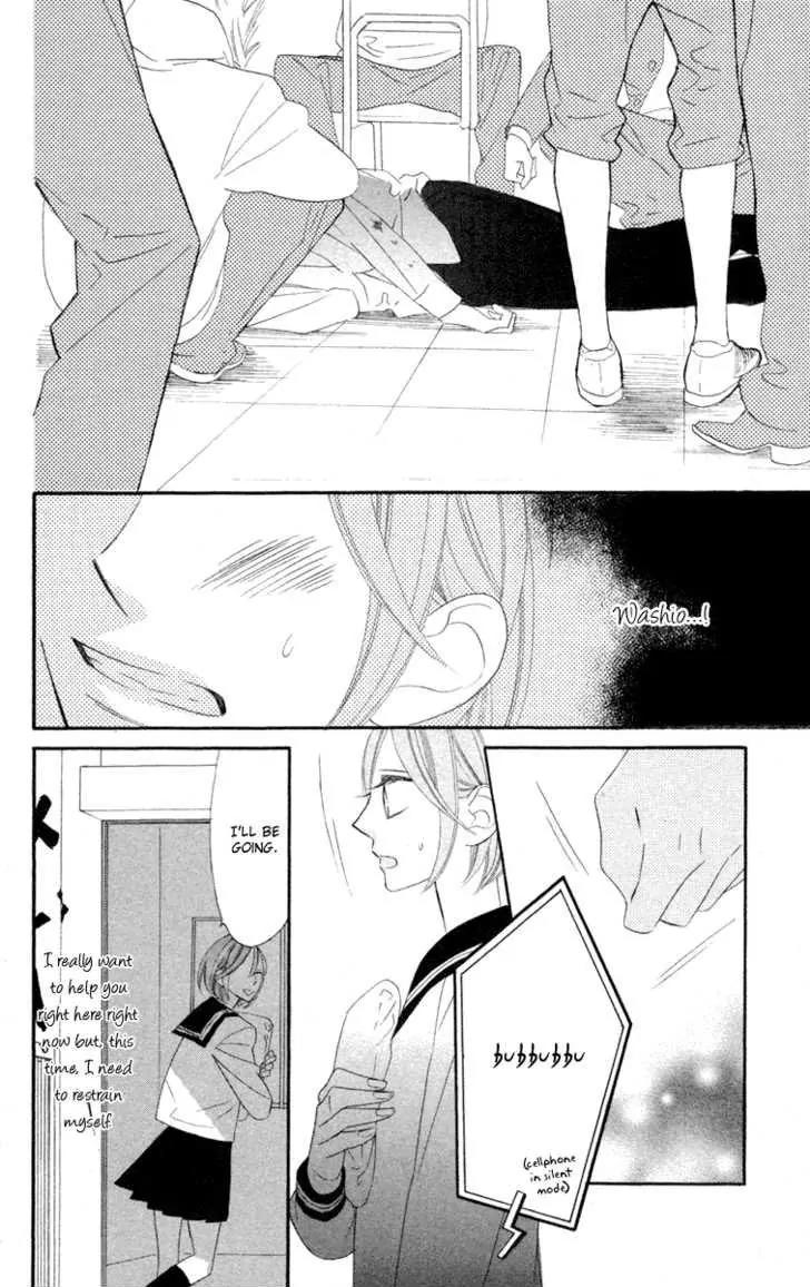 Hyakujuu Kingdom Chapter 3 page 15 - Chapter 3