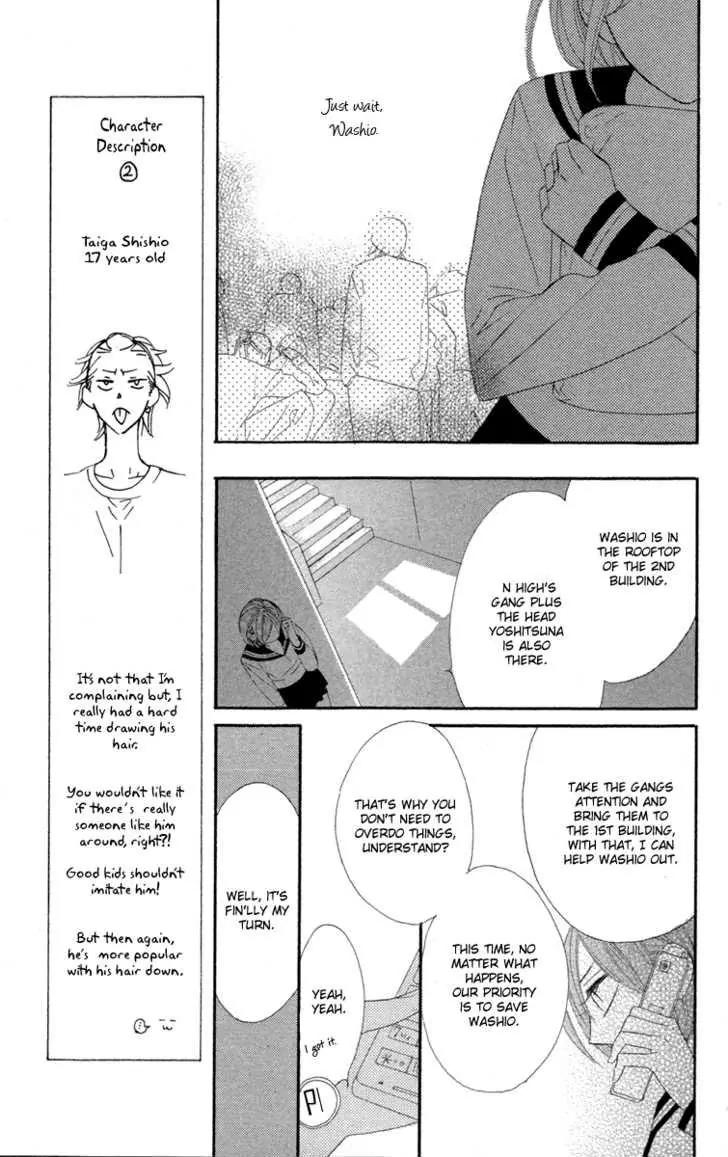 Hyakujuu Kingdom Chapter 3 page 16 - Chapter 3