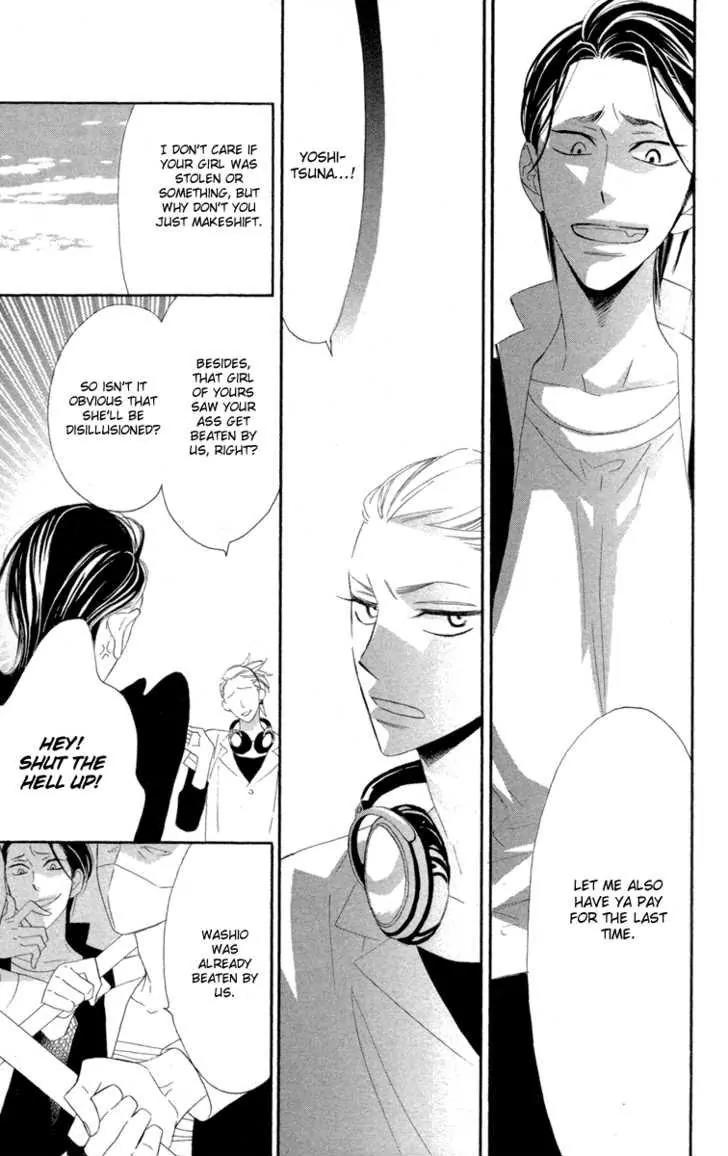 Hyakujuu Kingdom Chapter 3 page 20 - Chapter 3