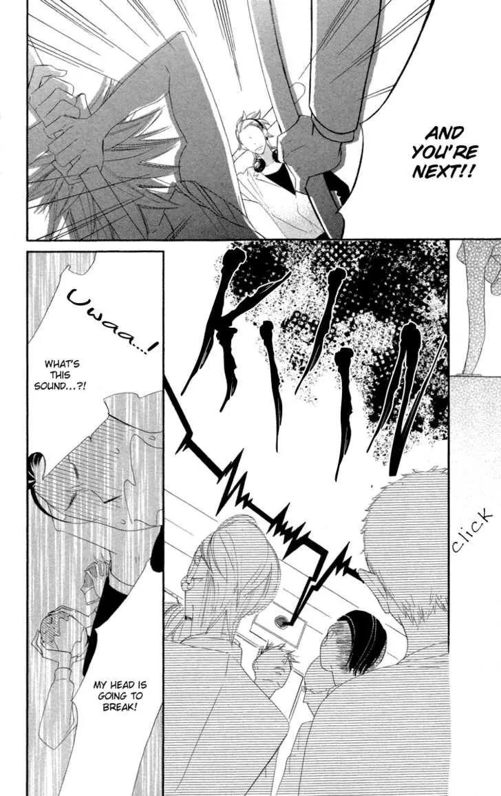 Hyakujuu Kingdom Chapter 3 page 21 - Chapter 3